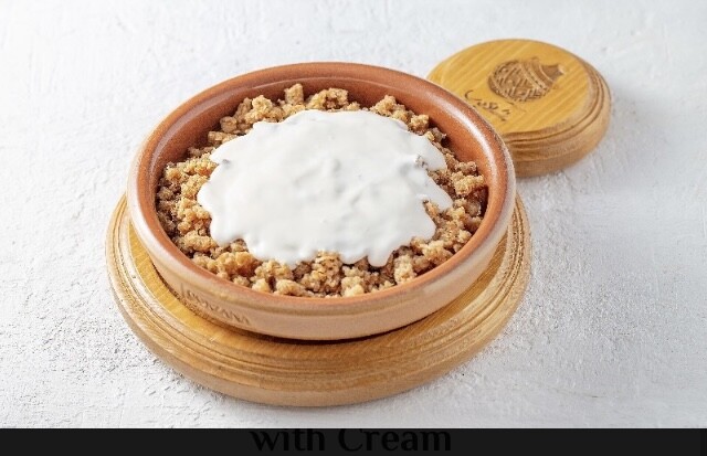 معصوب بالقشطة Maasoub with Cream