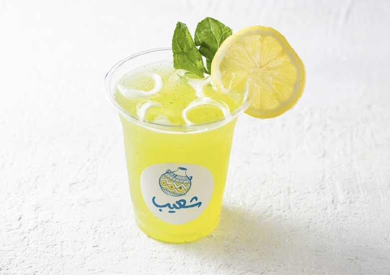 عصير ليمون / Lemon Juice
